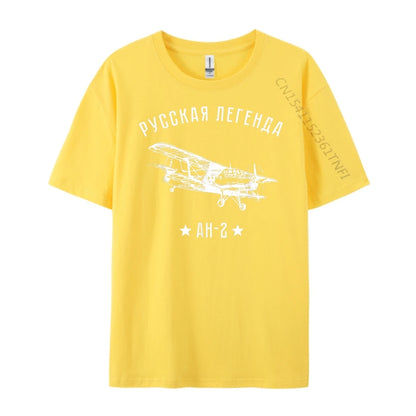 Airplane Russian Legend Antonov An 2 Aviators Pink Graphic Tees Original Mens T-Shirts Printed On Short Sleeve