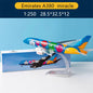 Model Singapore A380/Emirates Wildlife/British /France /Lufthansa Air Airline Aircraft Collection