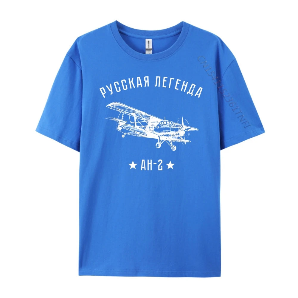 Airplane Russian Legend Antonov An 2 Aviators Pink Graphic Tees Original Mens T-Shirts Printed On Short Sleeve