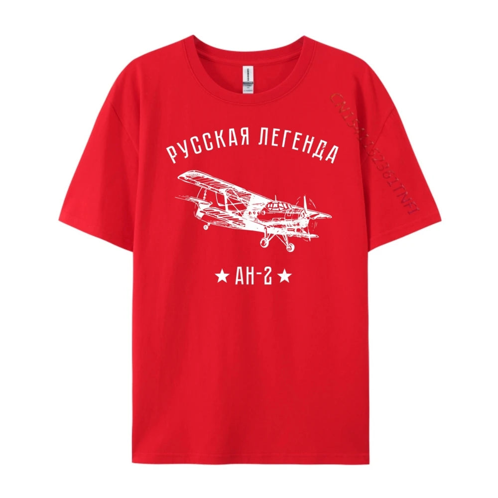 Airplane Russian Legend Antonov An 2 Aviators Pink Graphic Tees Original Mens T-Shirts Printed On Short Sleeve