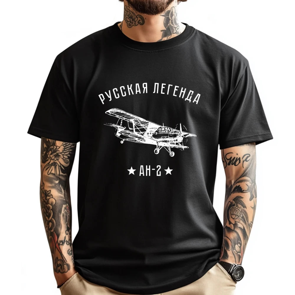 Airplane Russian Legend Antonov An 2 Aviators Pink Graphic Tees Original Mens T-Shirts Printed On Short Sleeve
